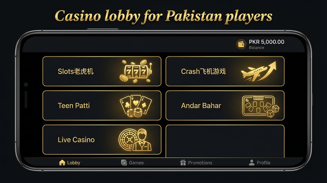 Lobby view of dk11 for Pakistan users - 4